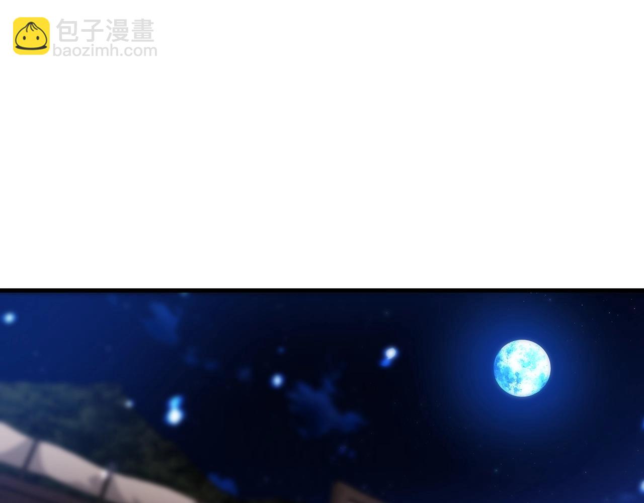 第5话 拿来吧你！33