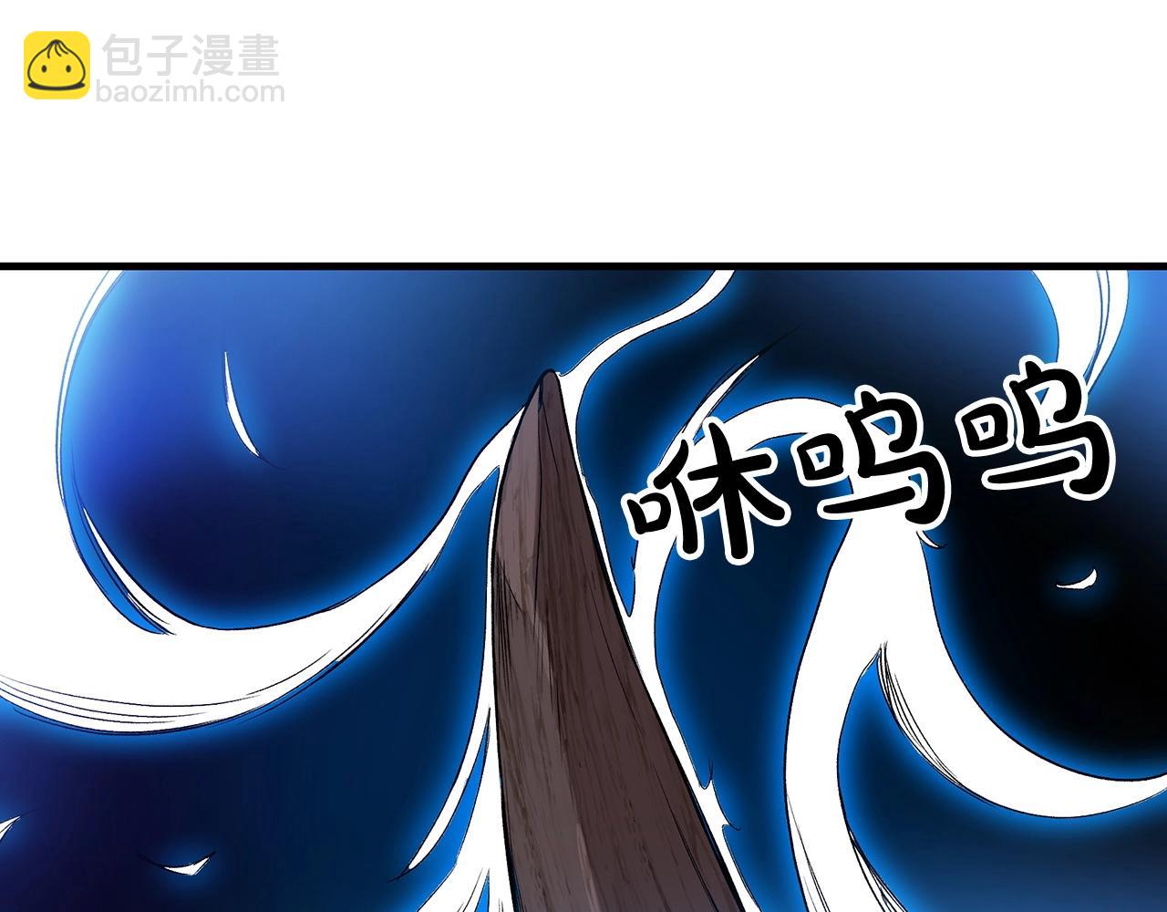 第5话 拿来吧你！44
