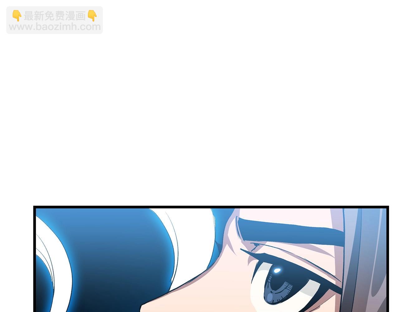 第5话 拿来吧你！50