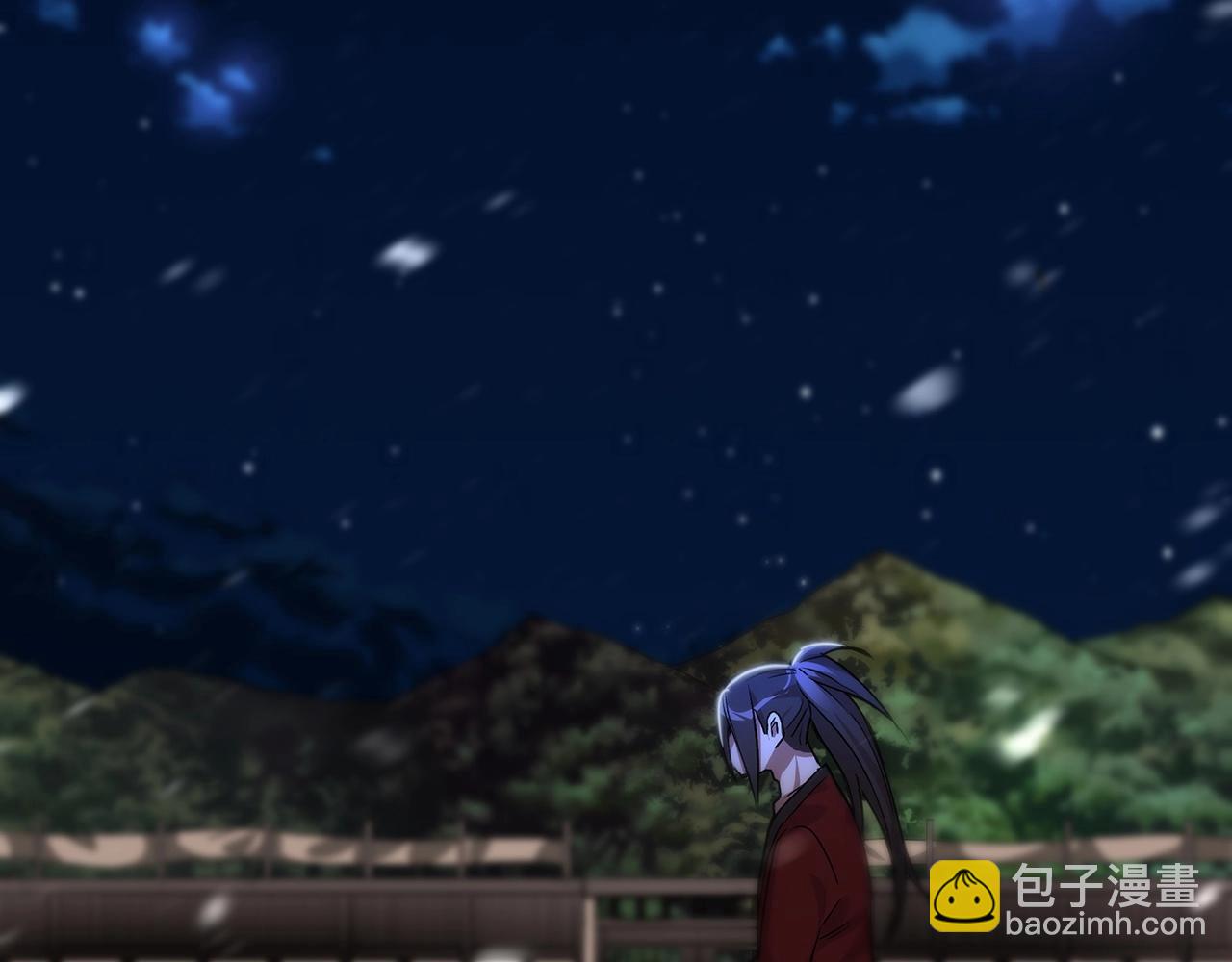 第5话 拿来吧你！67