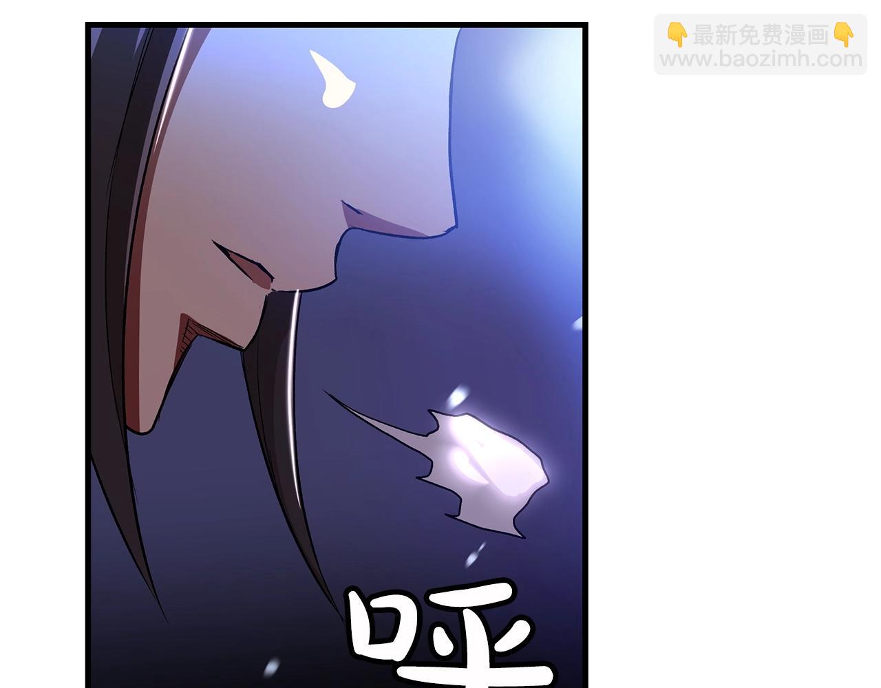 第5话 拿来吧你！72