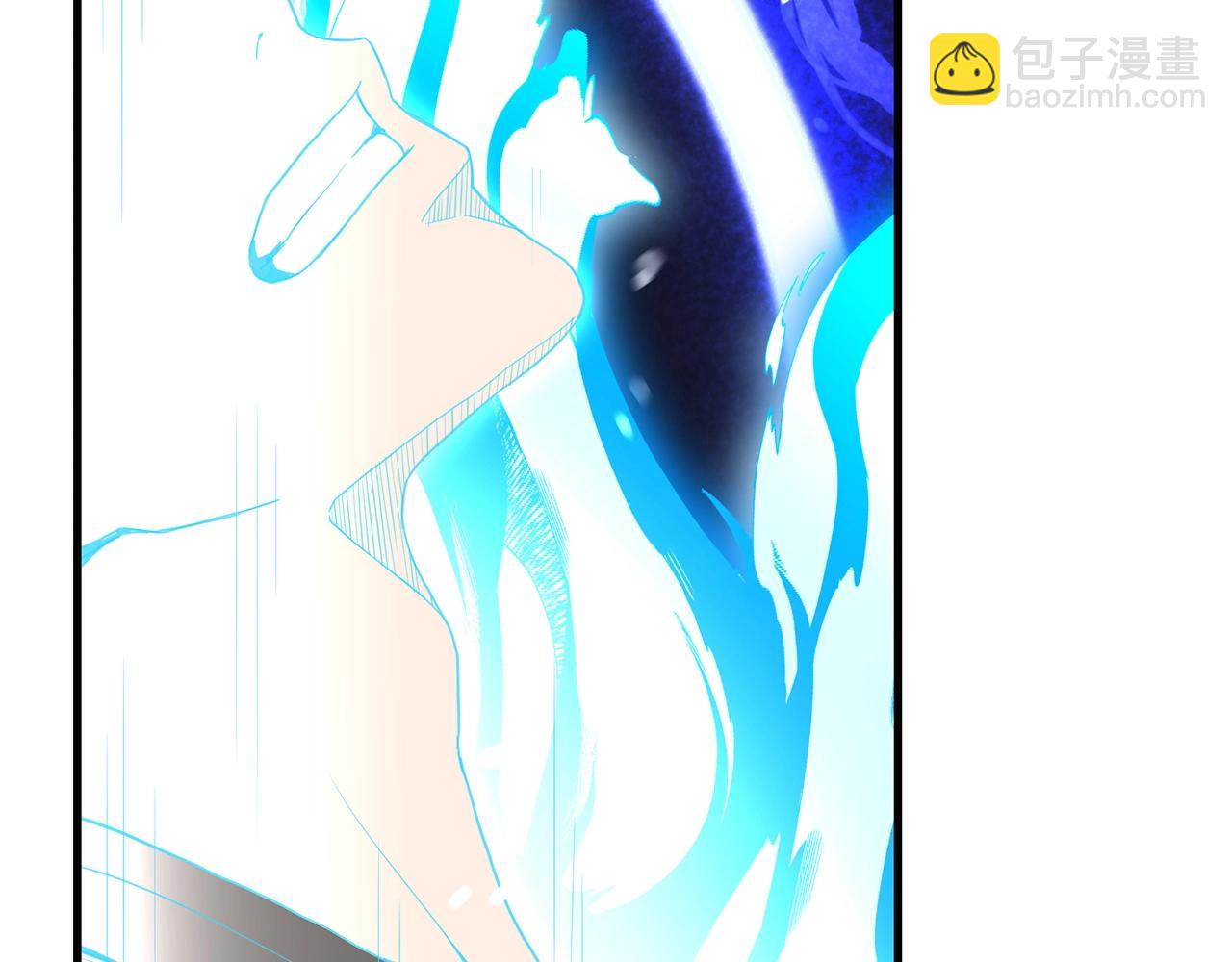 第5话 拿来吧你！97