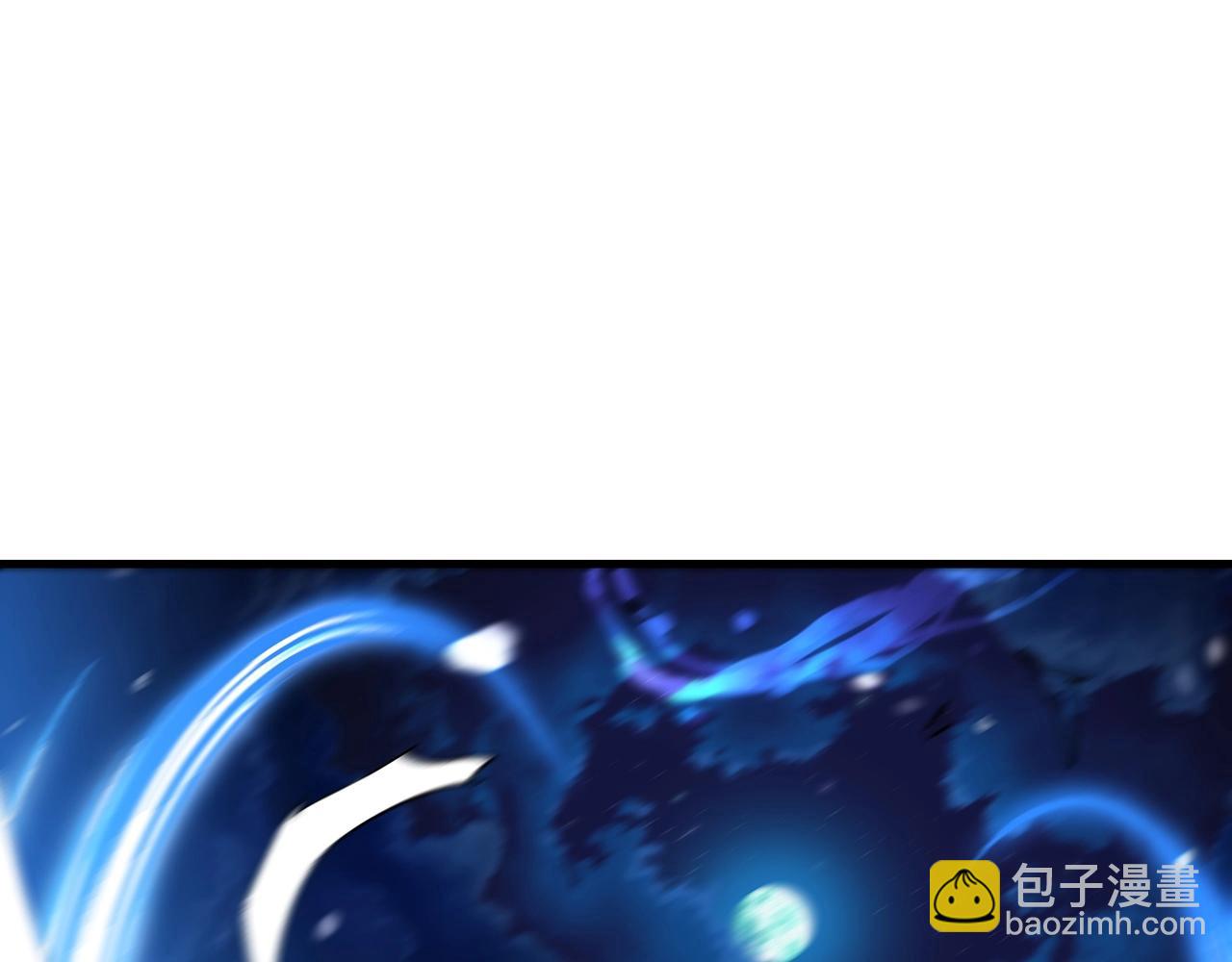 第5话 拿来吧你！99