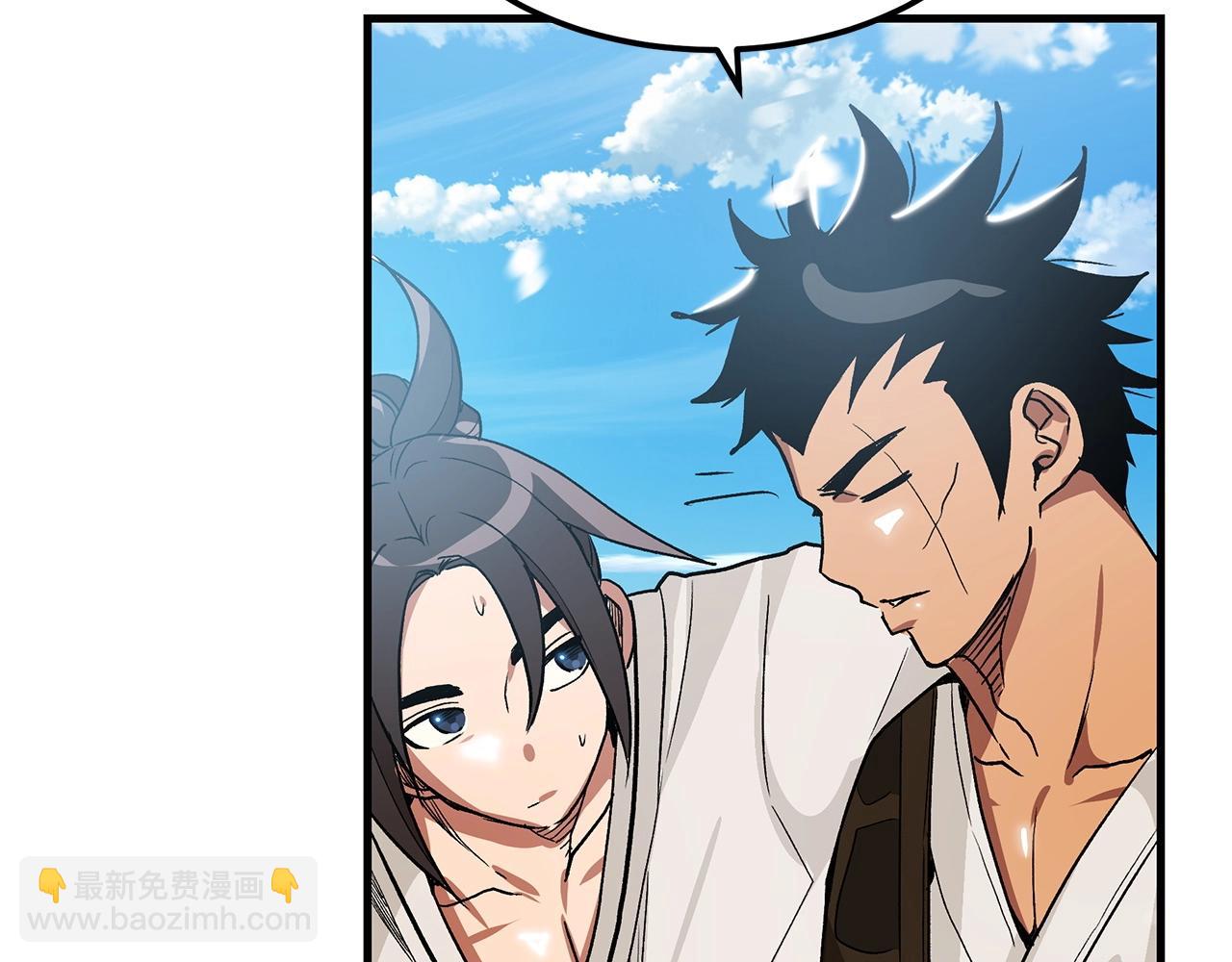 第7话 我真不想当家主112