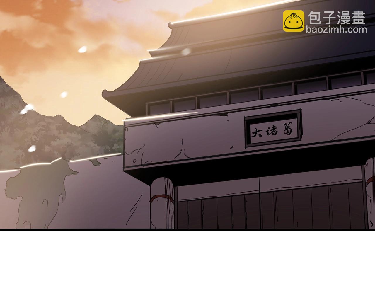 第7话 我真不想当家主137