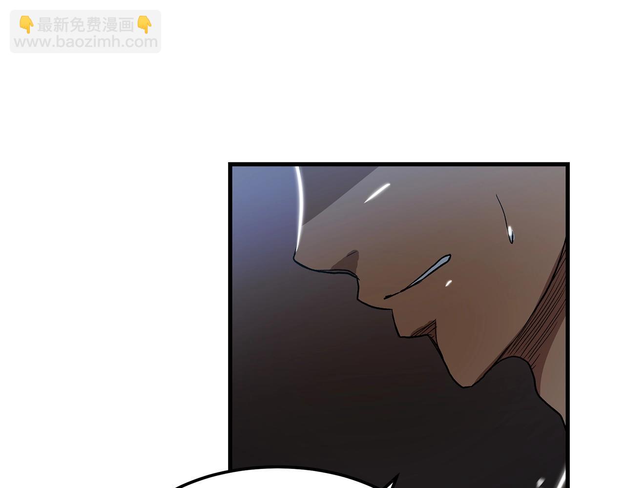 第7话 我真不想当家主16