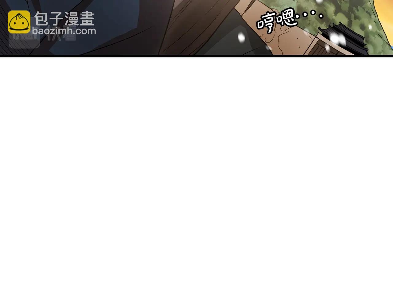 第7话 我真不想当家主160