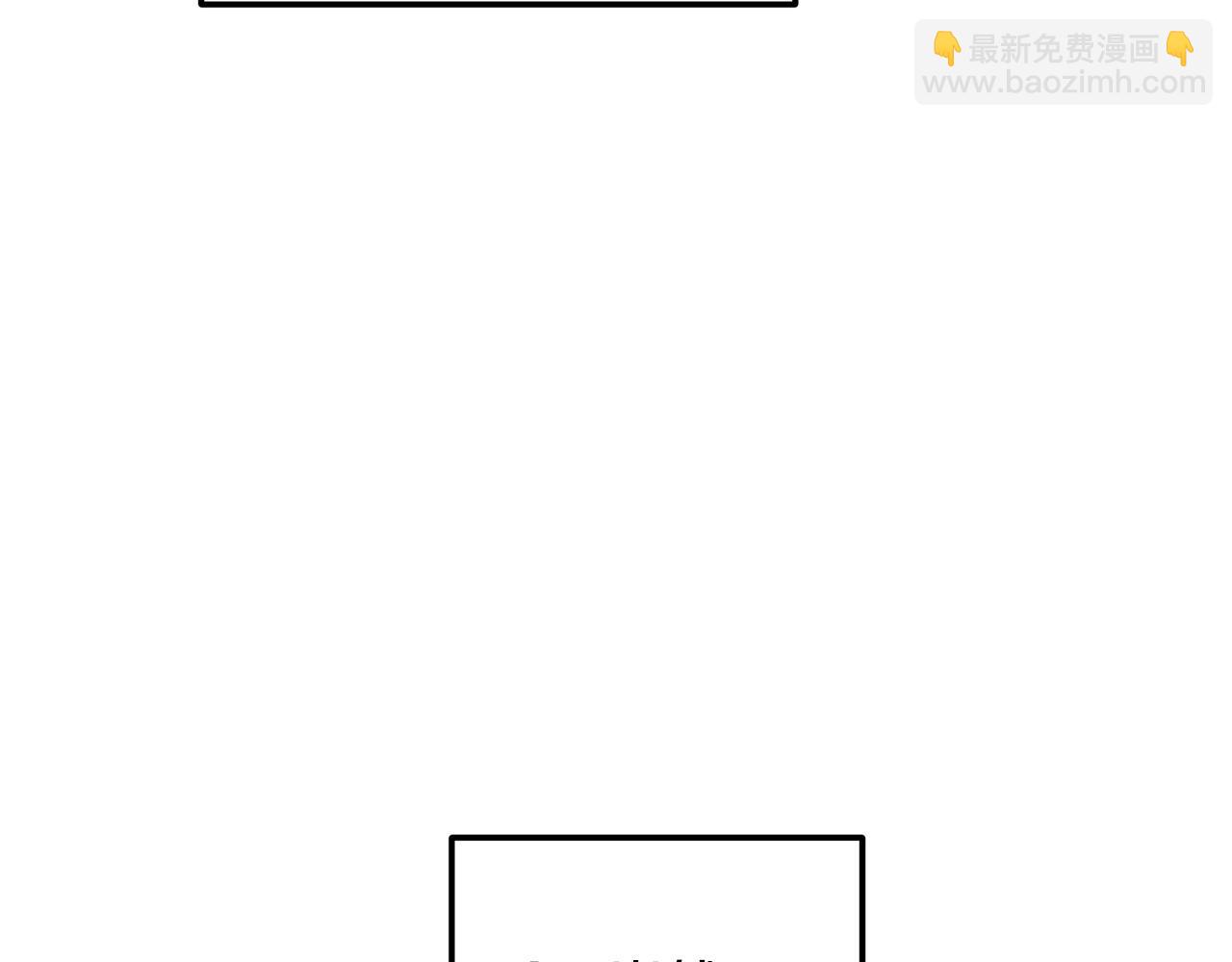 第7话 我真不想当家主183