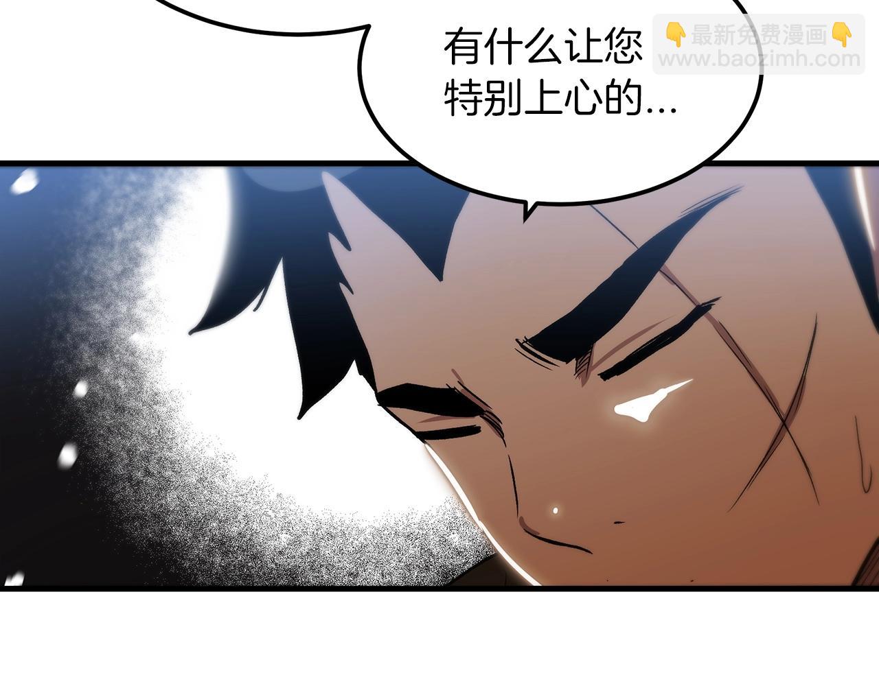 第7话 我真不想当家主31