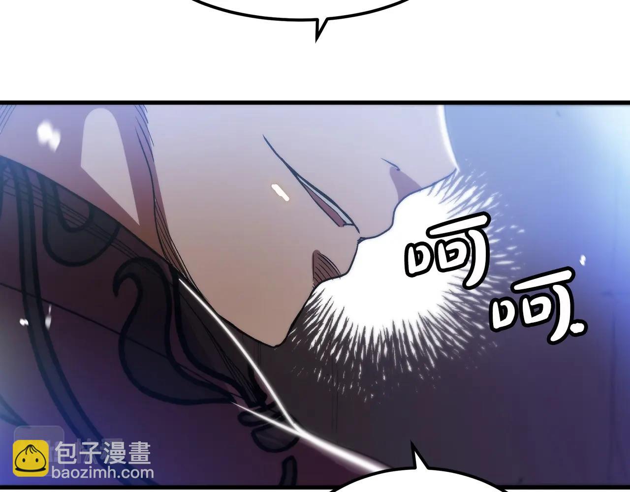 第7话 我真不想当家主37