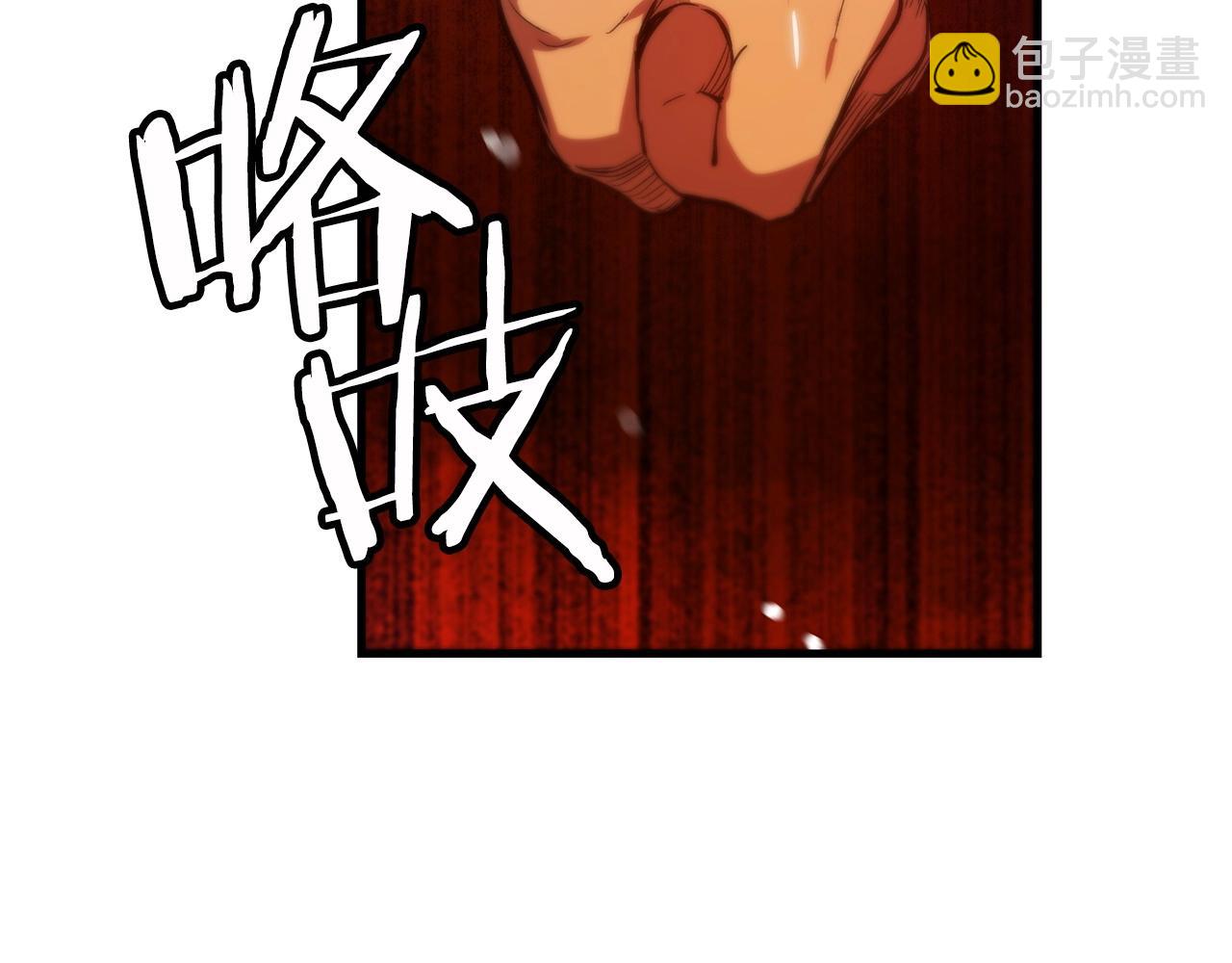 第7话 我真不想当家主40