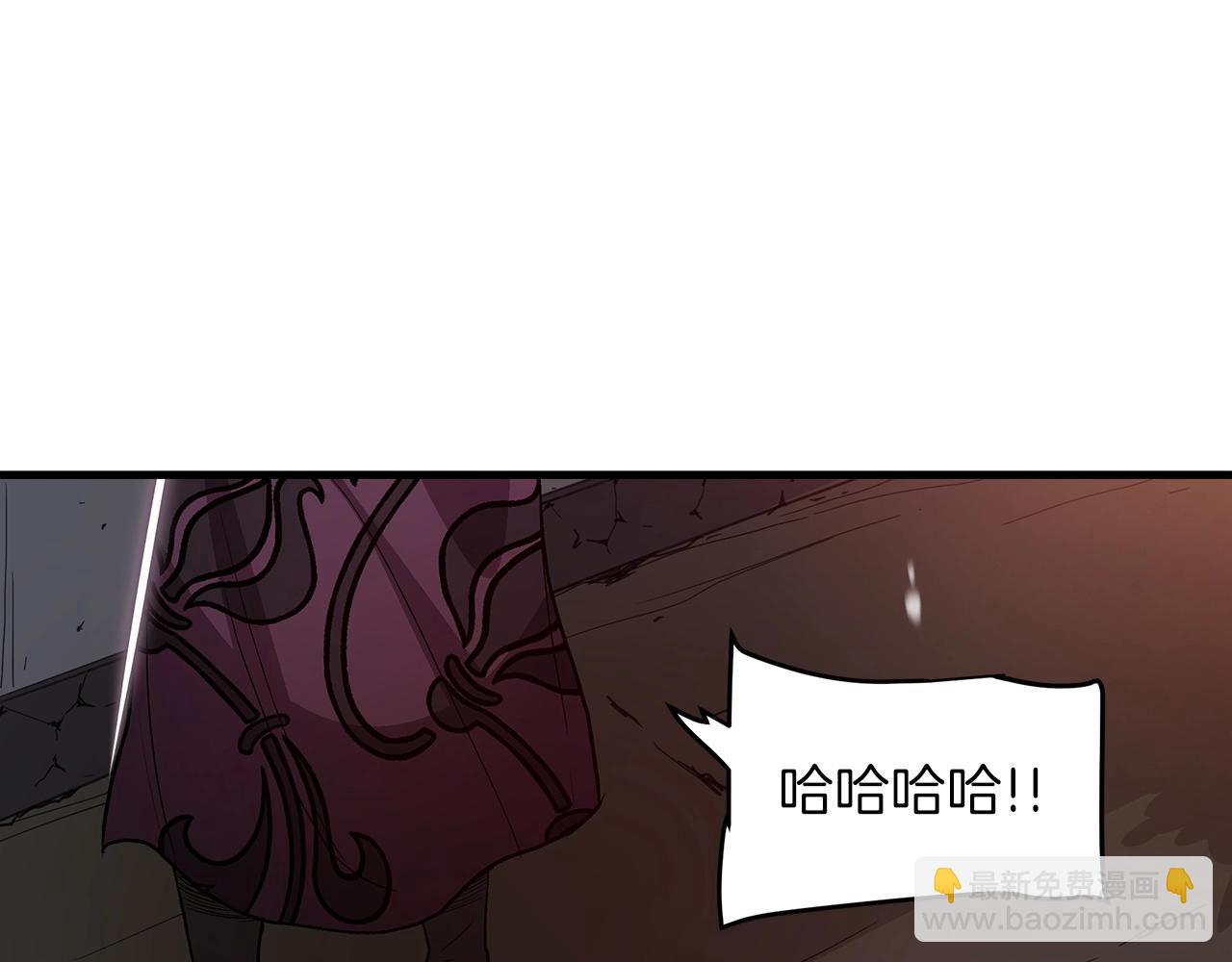 第7话 我真不想当家主45