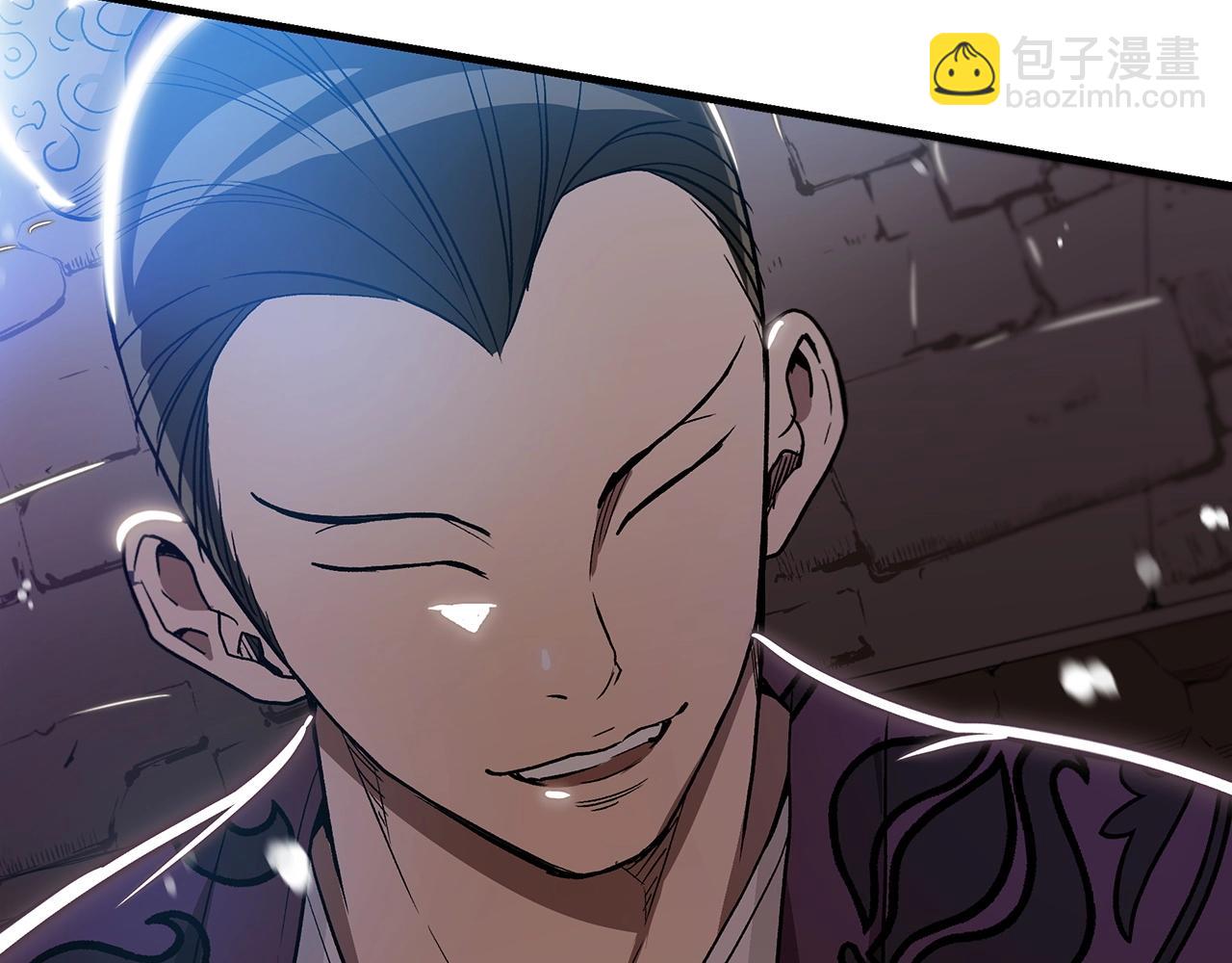 第7话 我真不想当家主5
