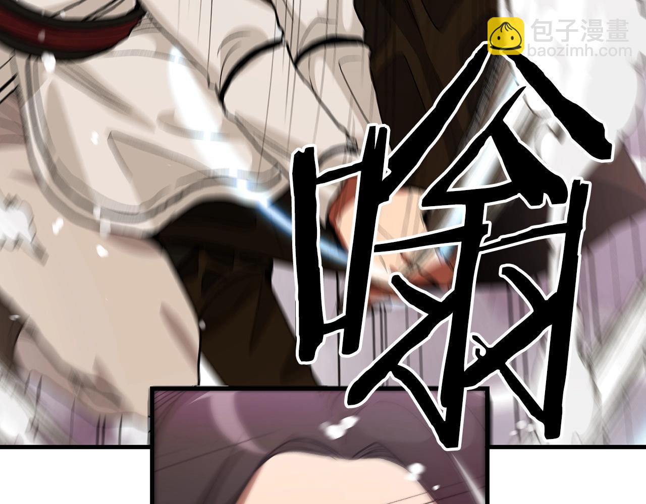 第7话 我真不想当家主73