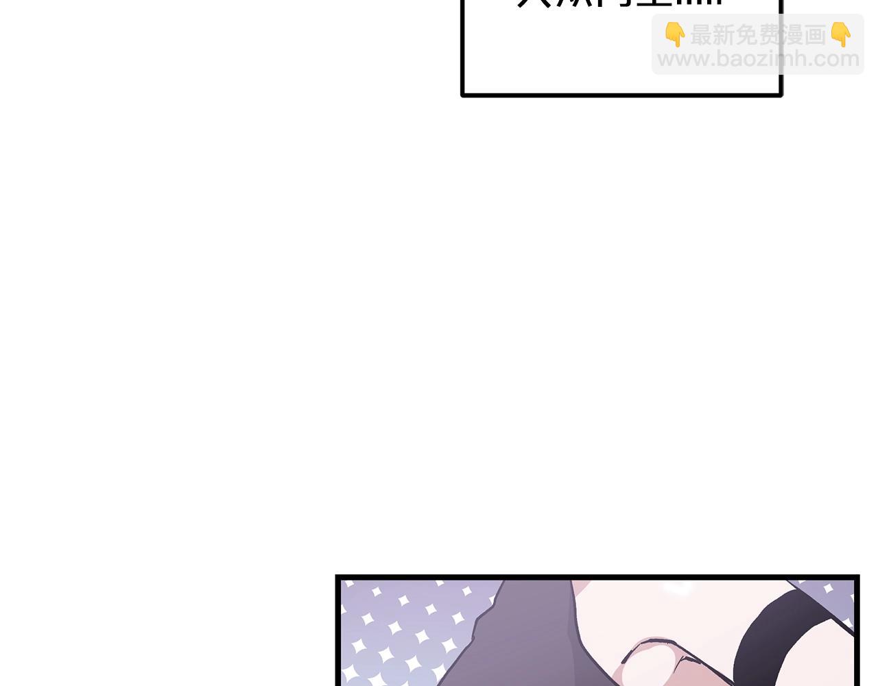 第8话 家族宝库108