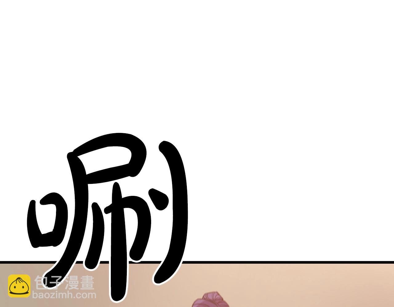 第8话 家族宝库111