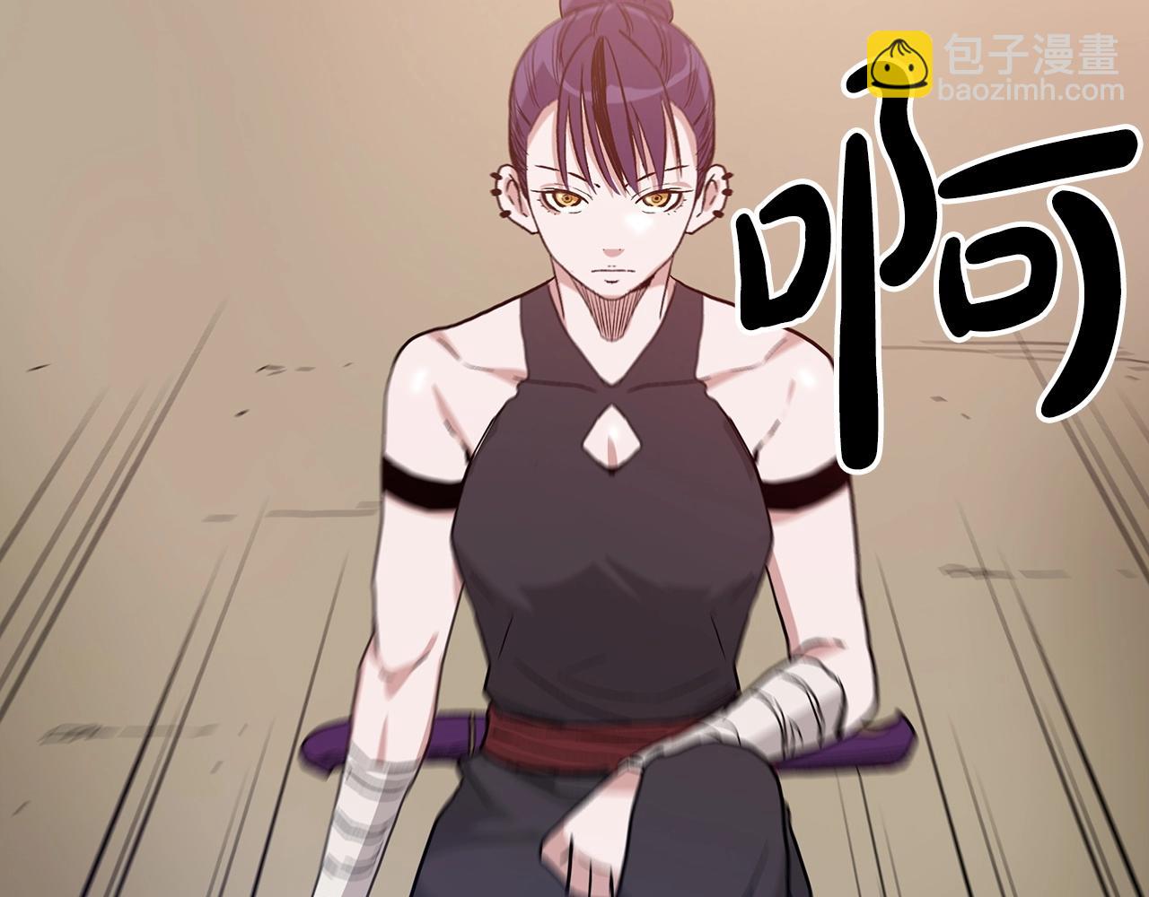 第8话 家族宝库112