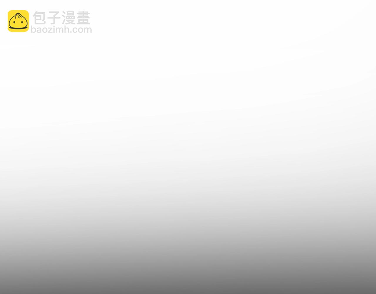 第8话 家族宝库118