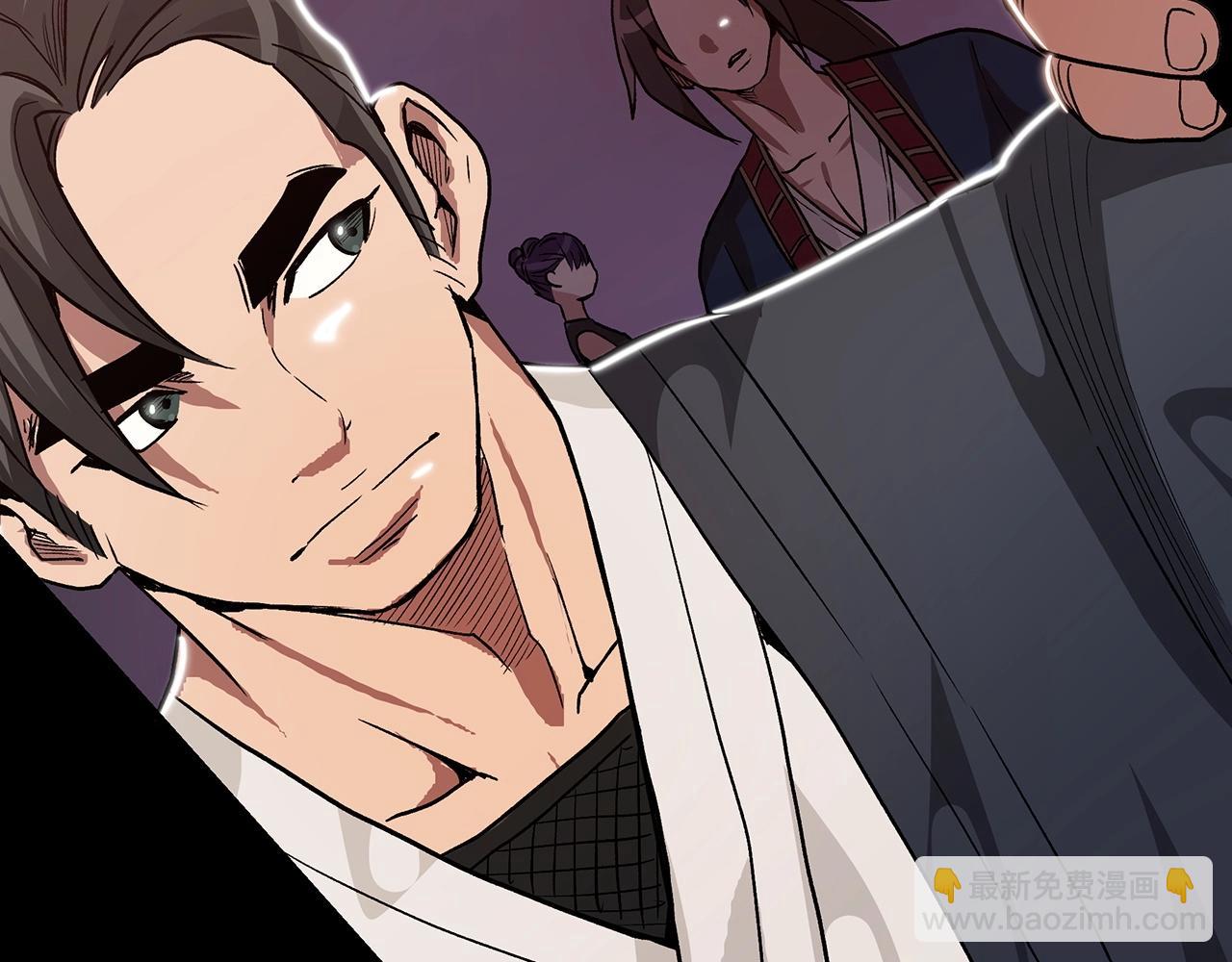 第8话 家族宝库122