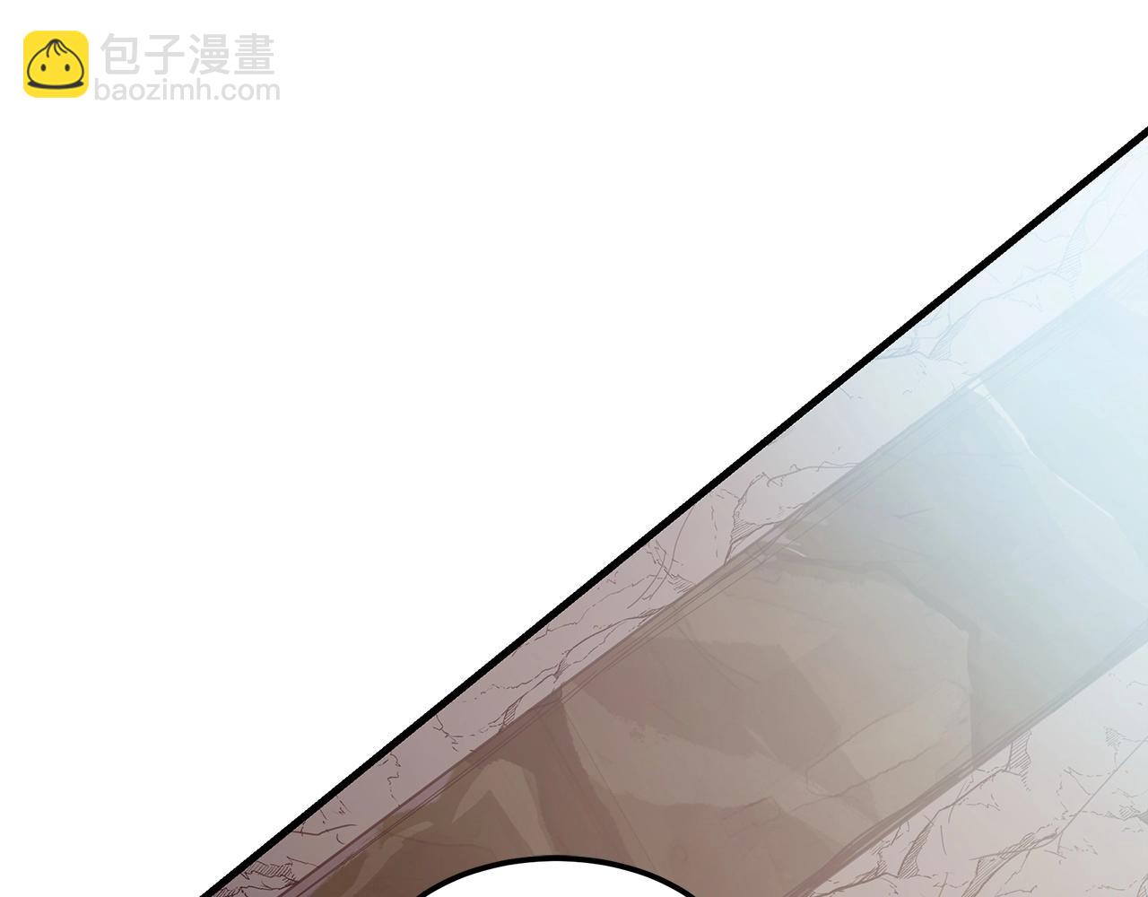 第8话 家族宝库129