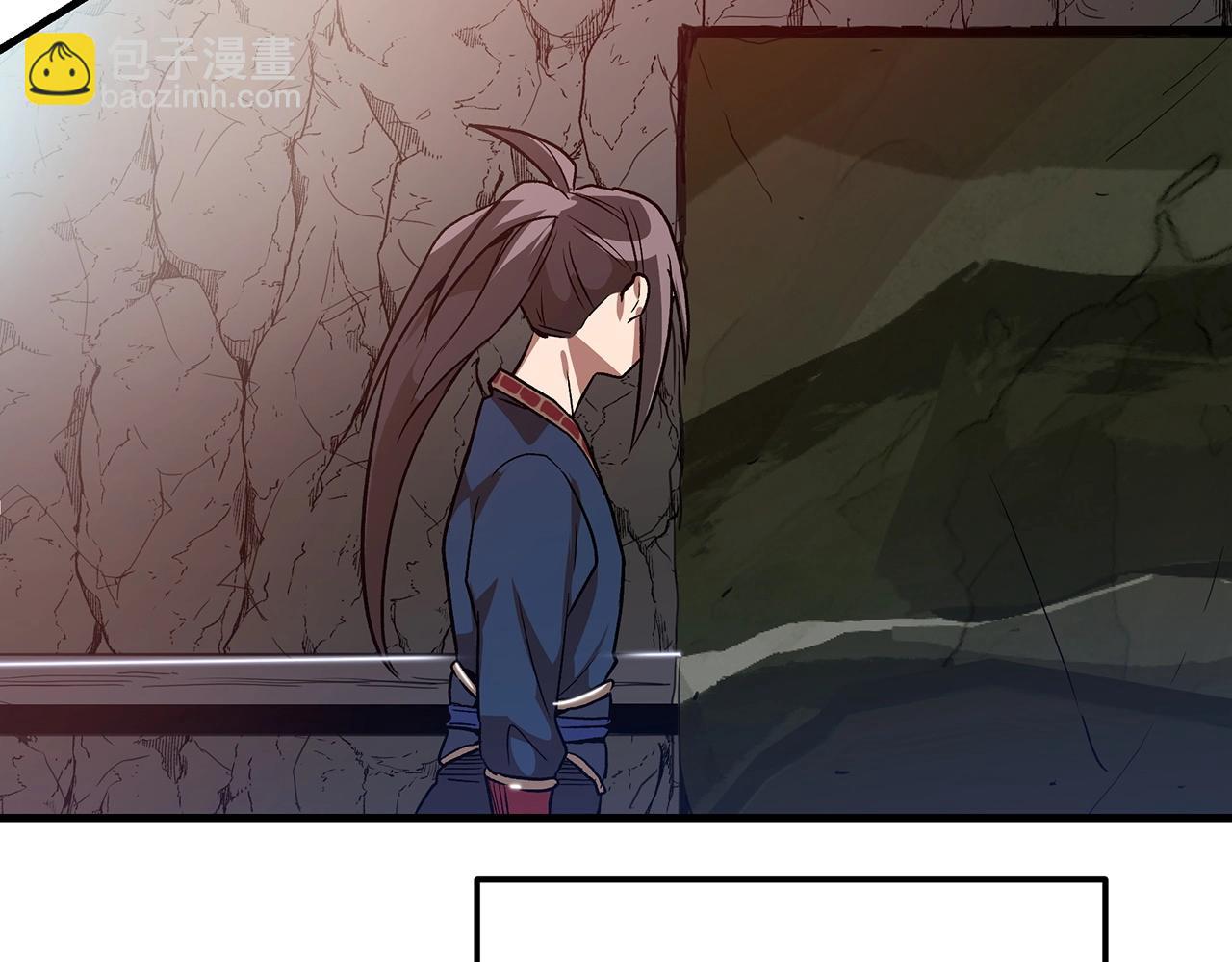 第8话 家族宝库134