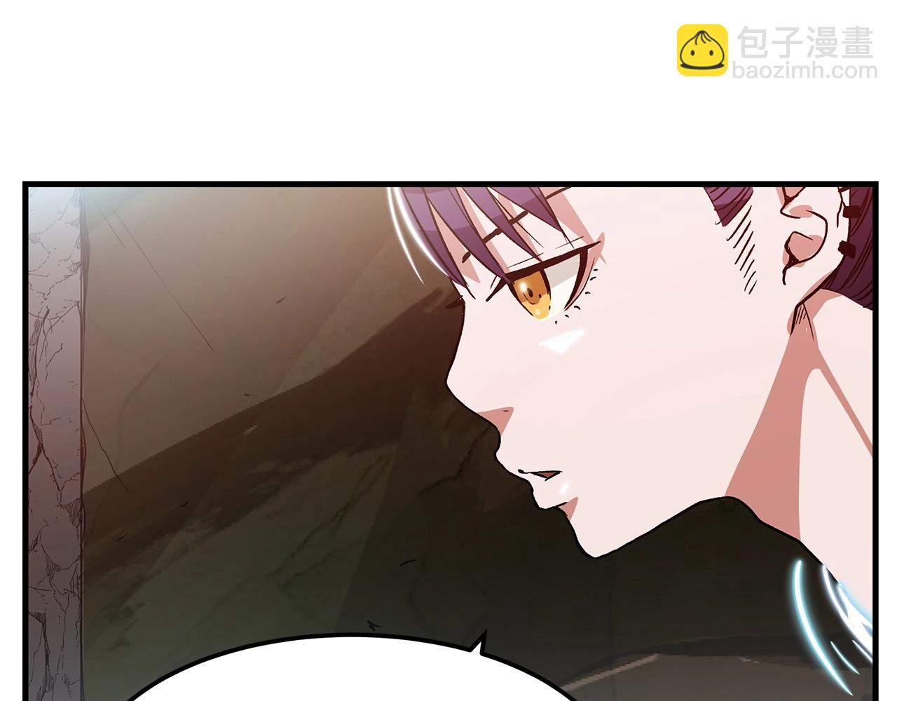 第8话 家族宝库148