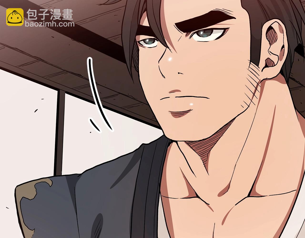 第8话 家族宝库18