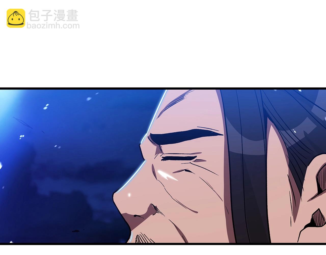 第8话 家族宝库184