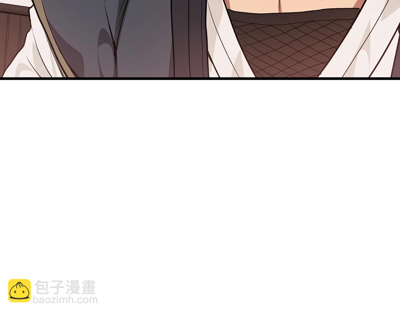 第8话 家族宝库19