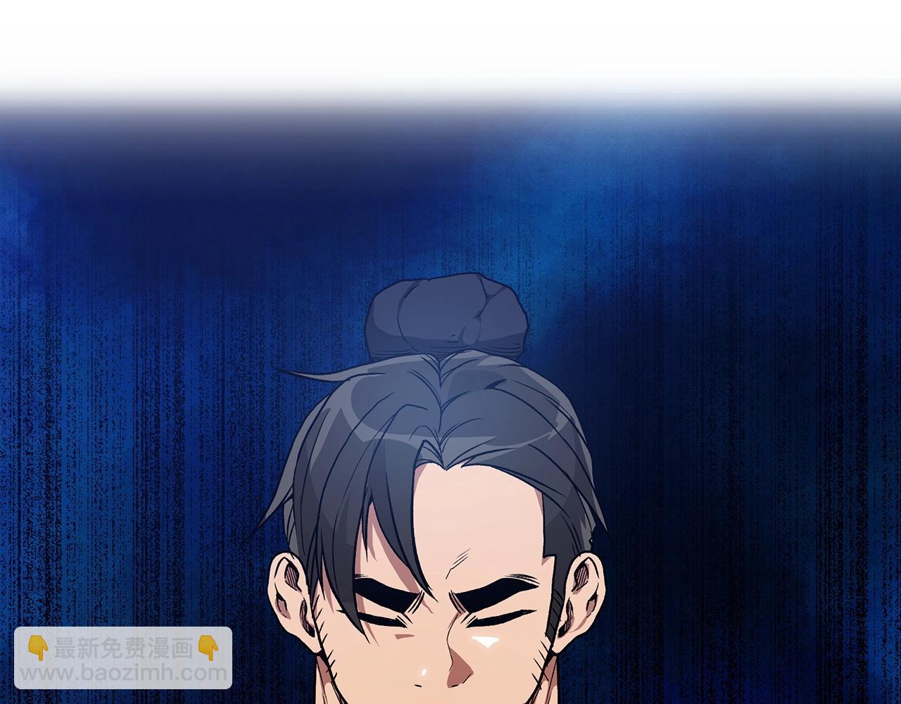 第8话 家族宝库2