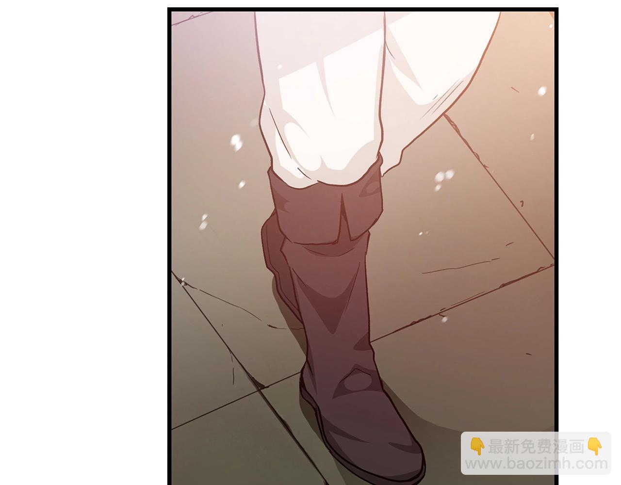 第8话 家族宝库50