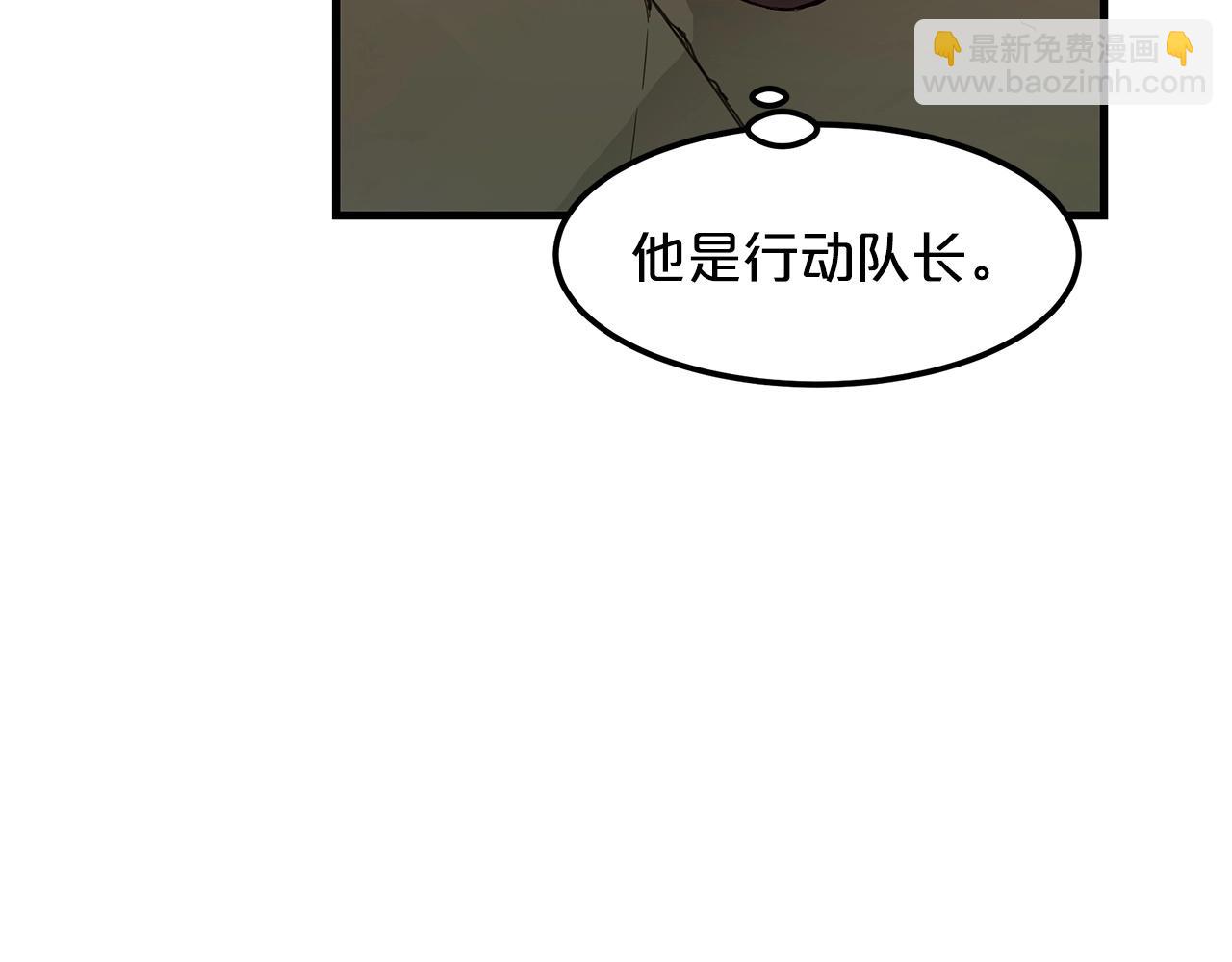 第8话 家族宝库51