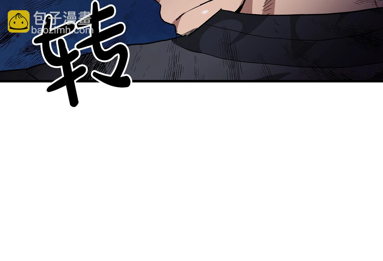 第8话 家族宝库68