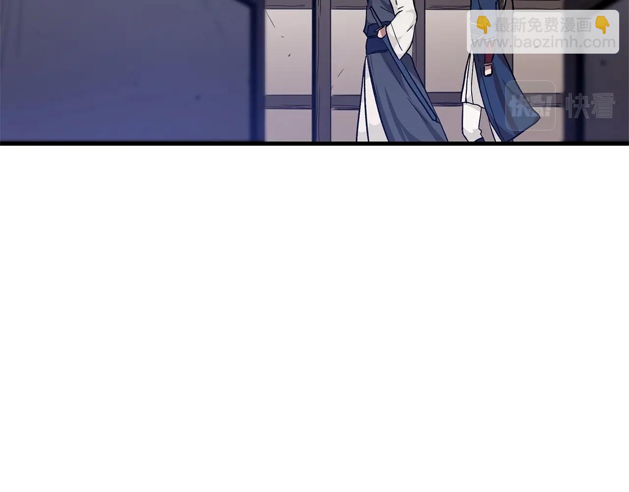 第8话 家族宝库76