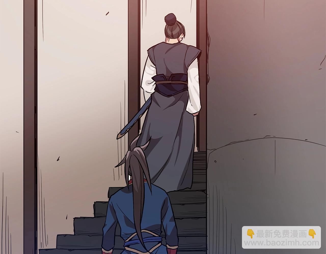 第8话 家族宝库81