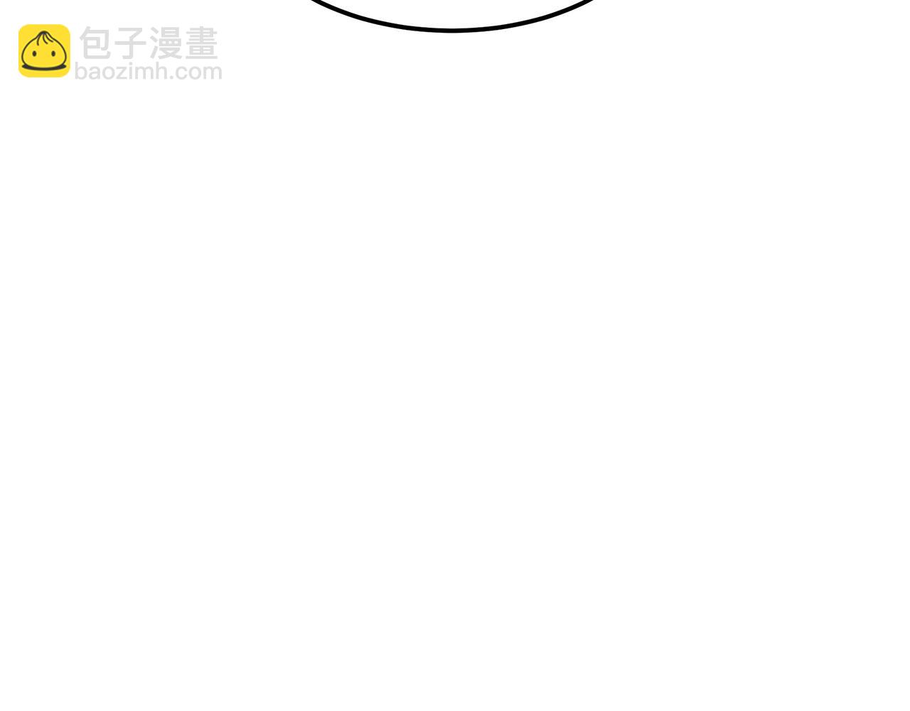 第8话 家族宝库84