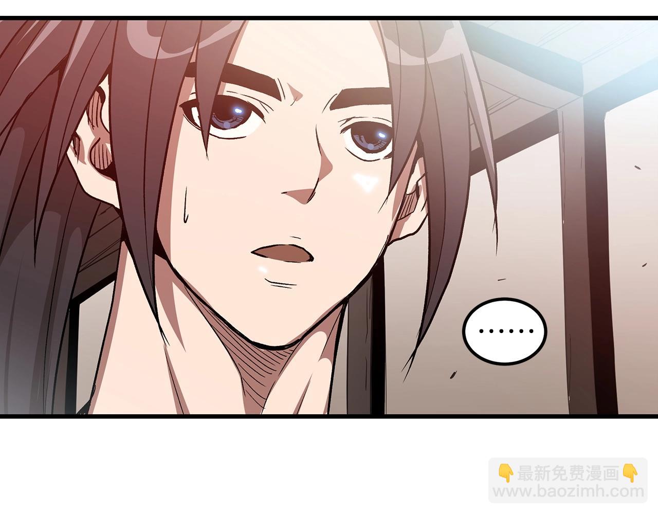 第8话 家族宝库85