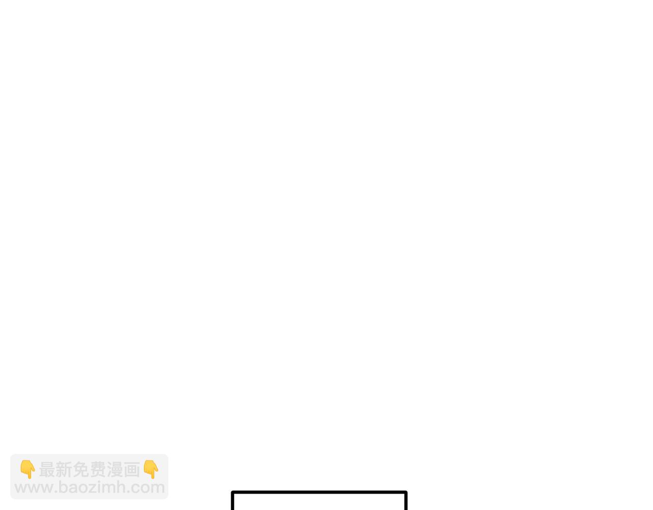 第8话 家族宝库86