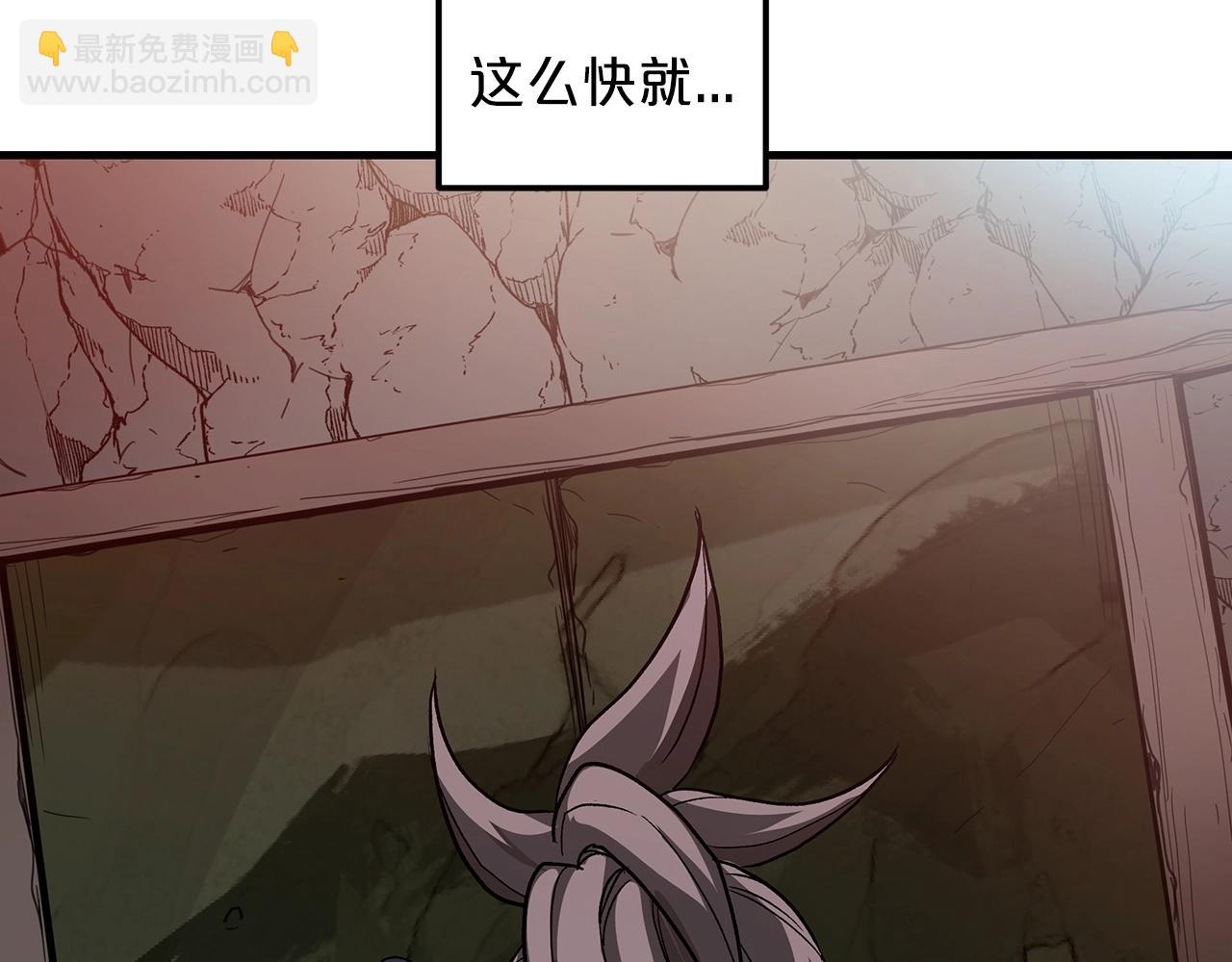第8话 家族宝库87