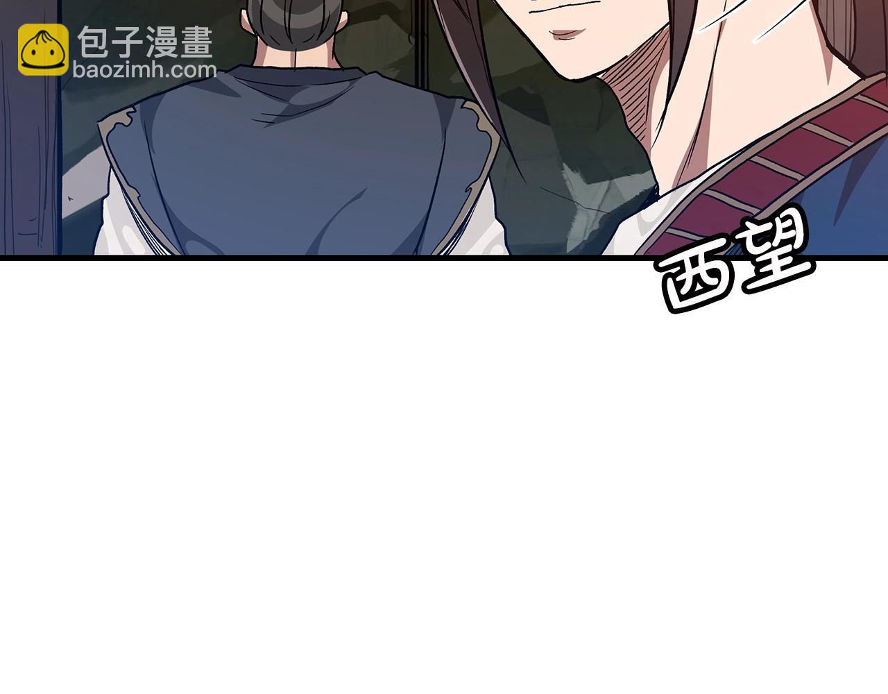 第8话 家族宝库91