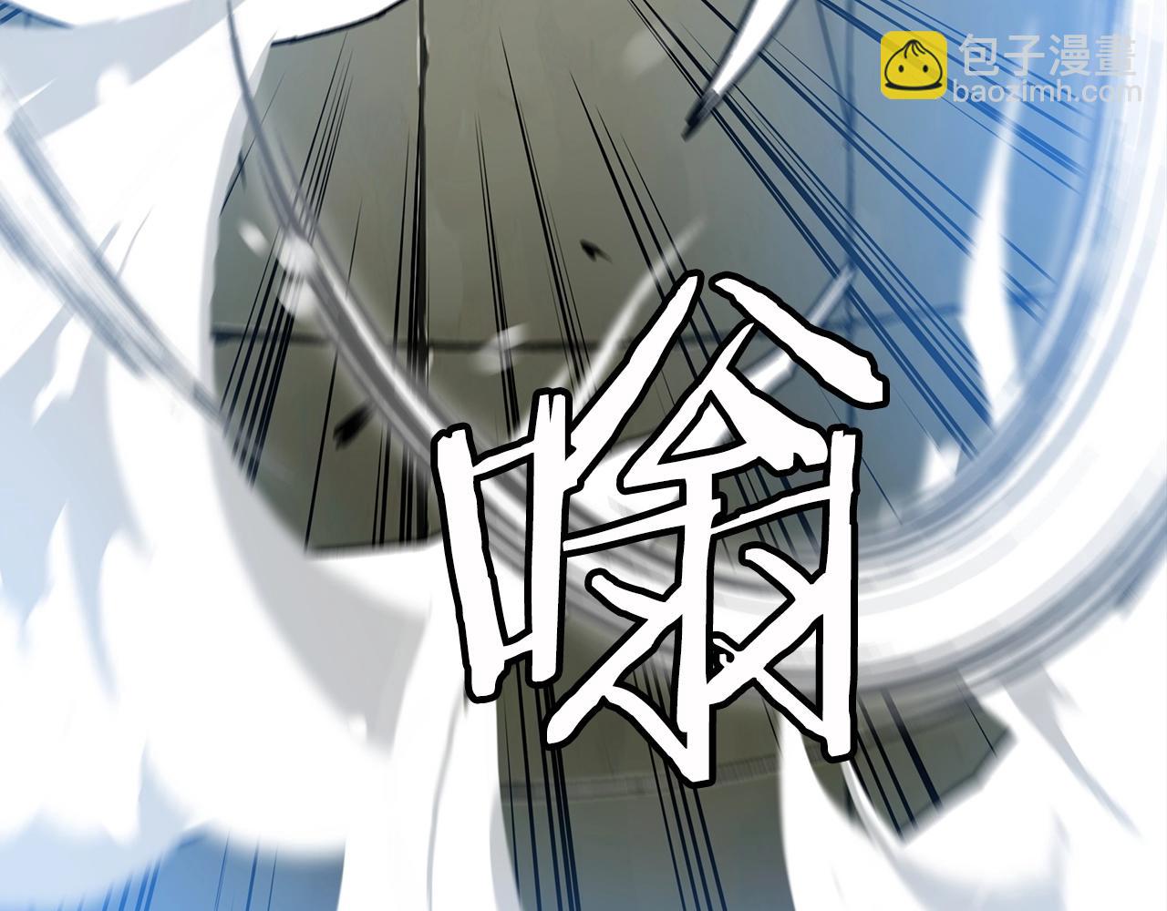 第9话 心法127