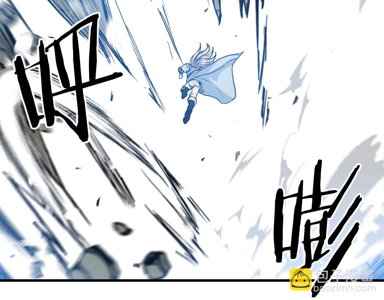 第9话 心法130