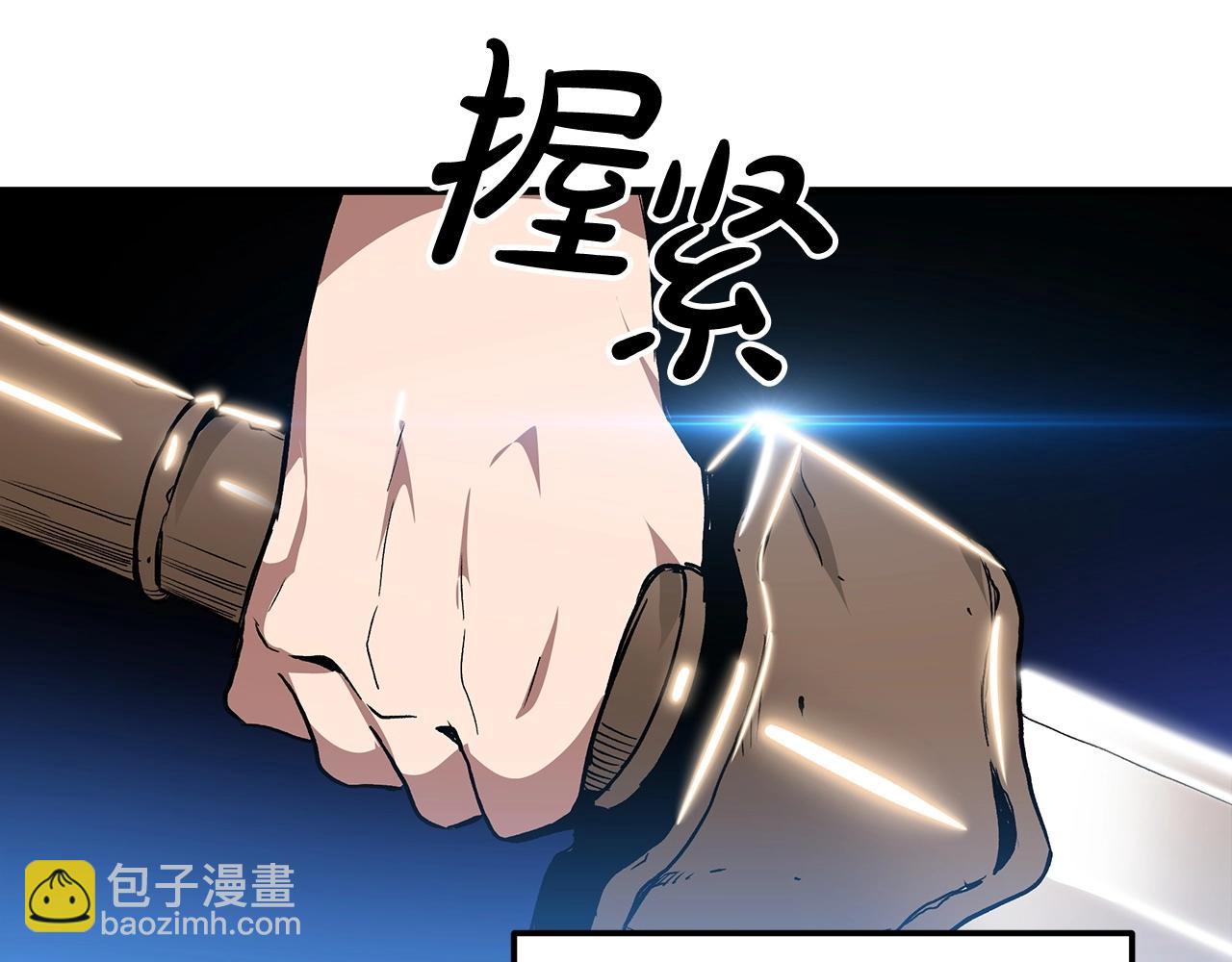 第9话 心法138