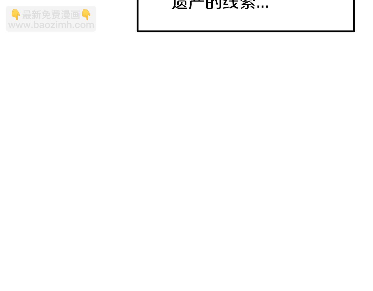 第9话 心法145