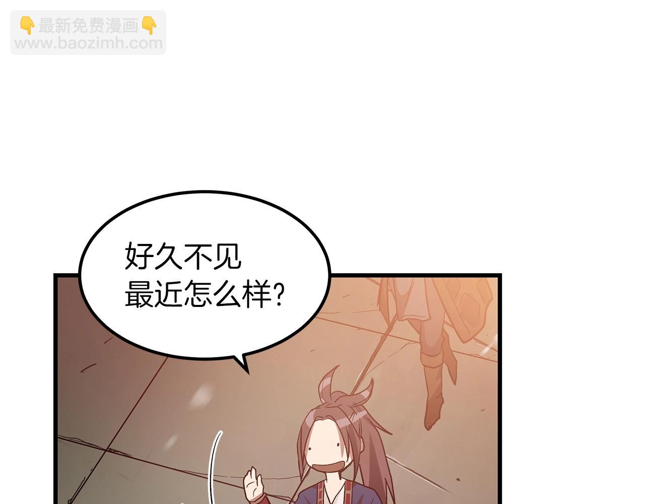 第9话 心法158
