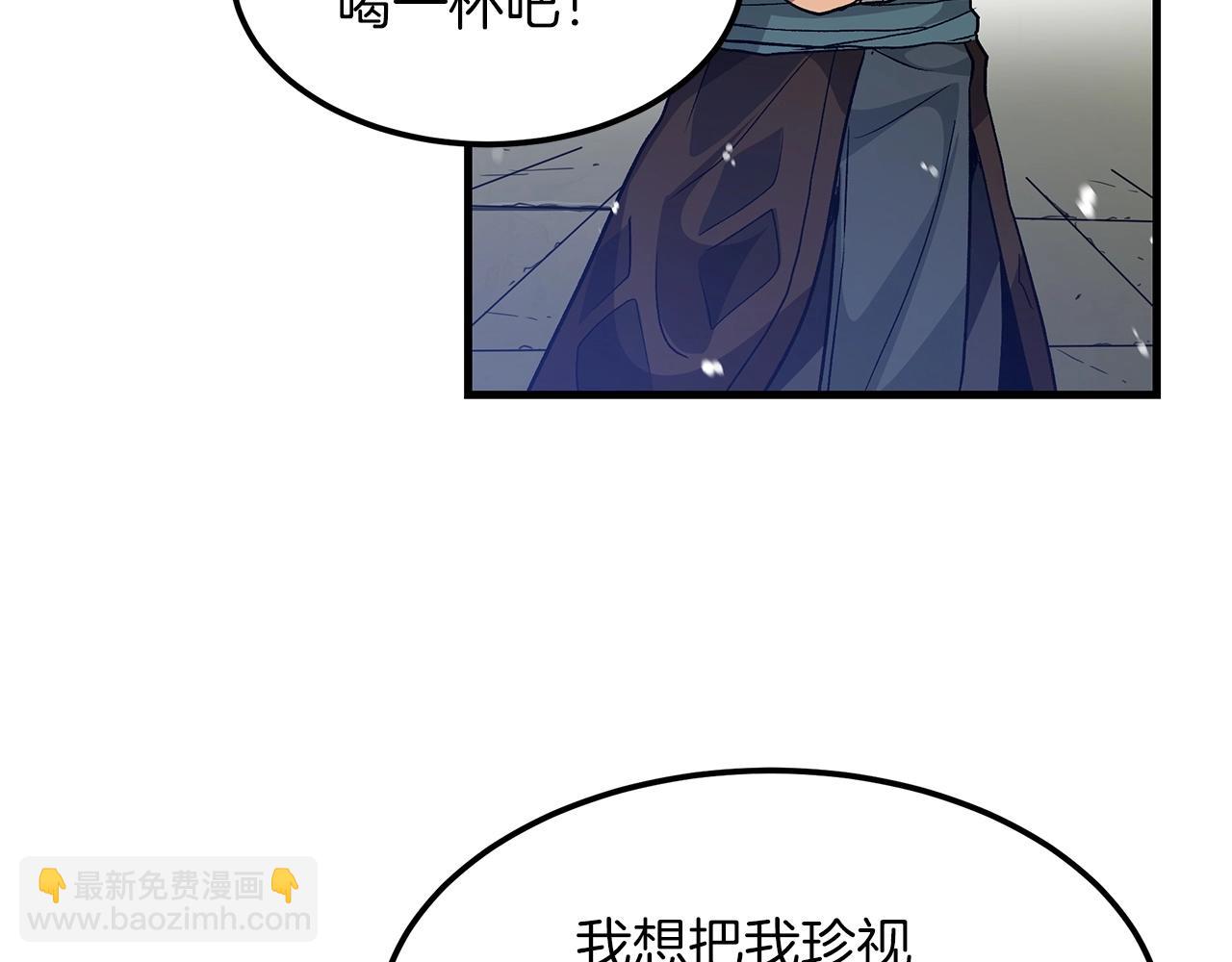 第9话 心法176