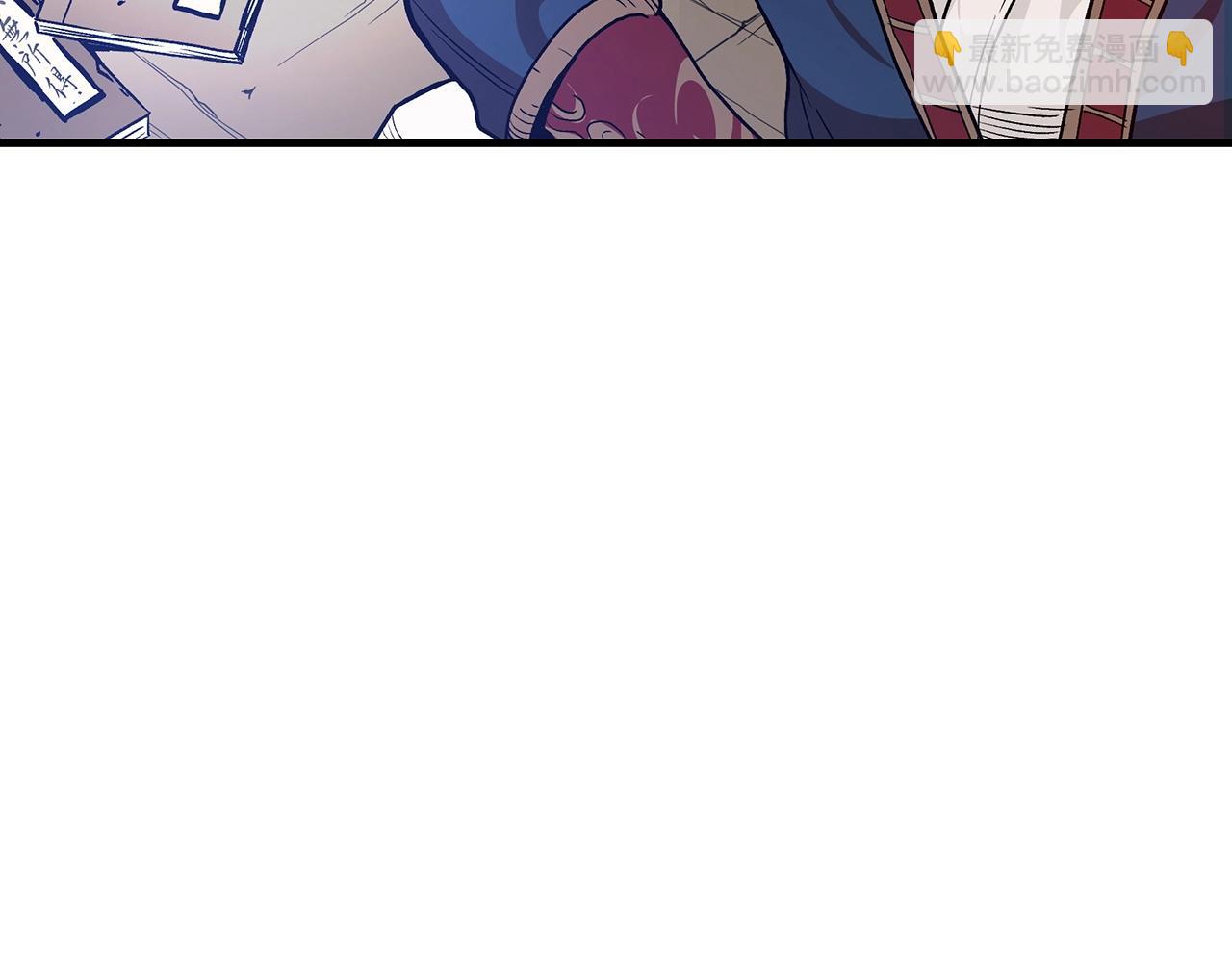 第9话 心法19