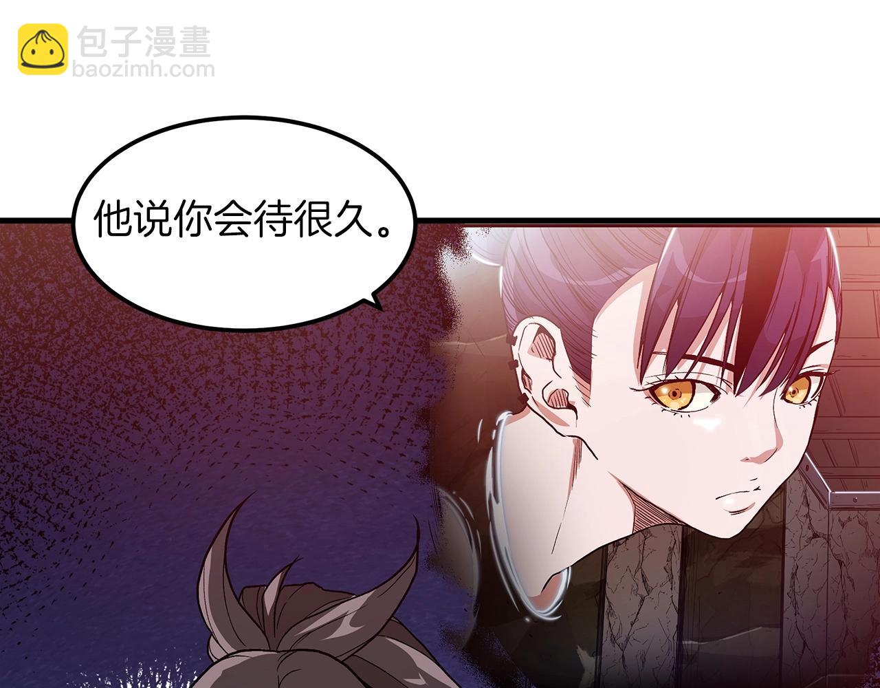 第9话 心法30