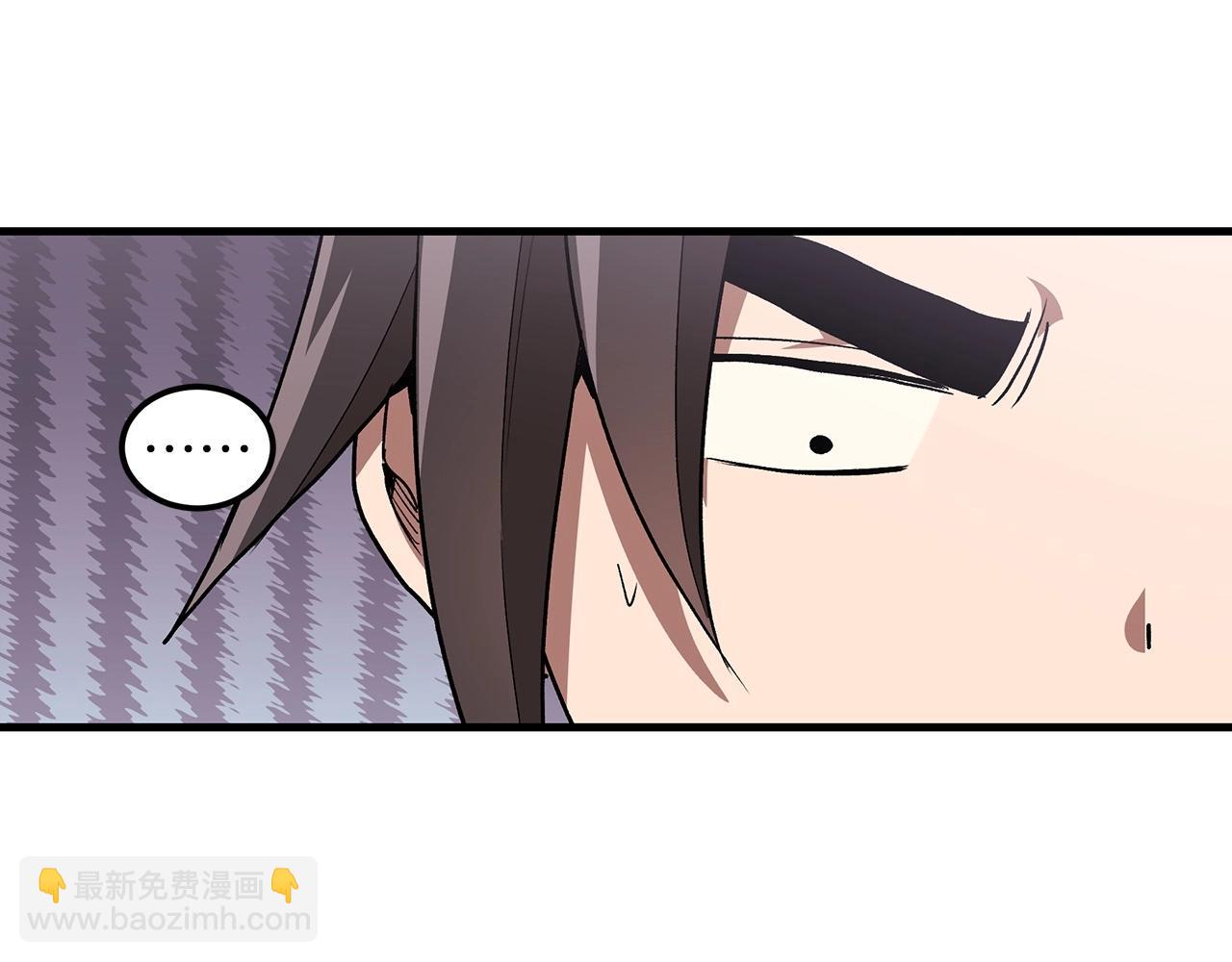 第9话 心法33
