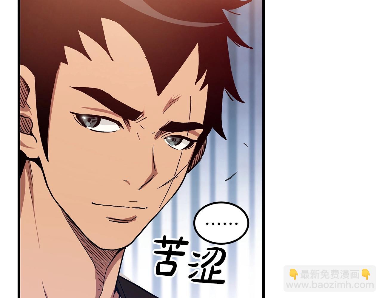 第10话 主角养成游戏114